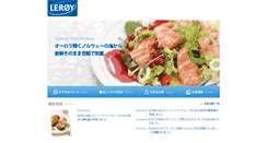 Desktop Screenshot of leroy.co.jp