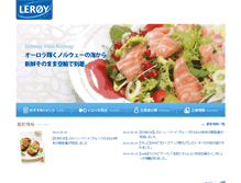 Tablet Screenshot of leroy.co.jp